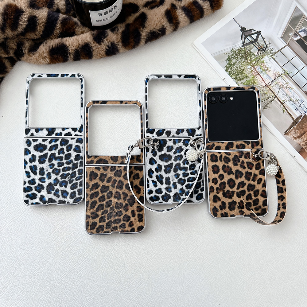 Luxury Men Lifestyle - Leopard Print Folding Flip Phone Case