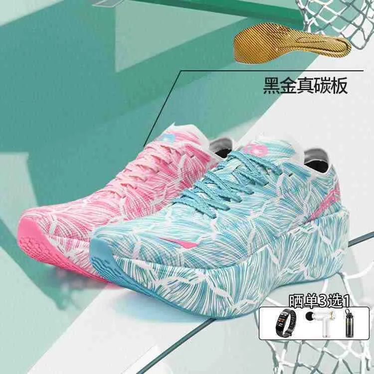 Luxury Brand Walking Jogging S - Luxury Men Lifestyle ulasan dan harga