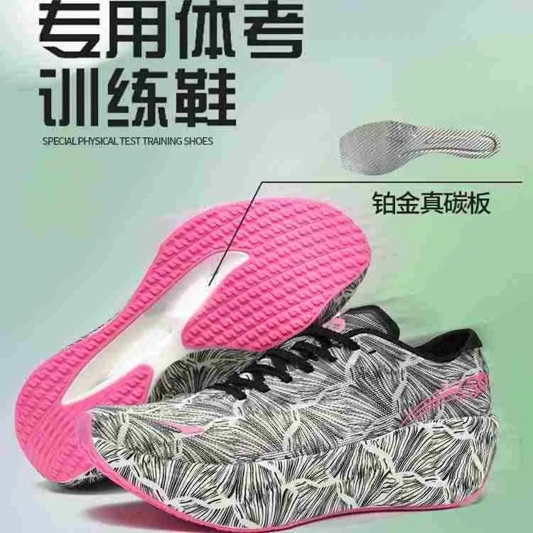 Luxury Brand Walking Jogging S - Luxury Men Lifestyle ulasan dan harga